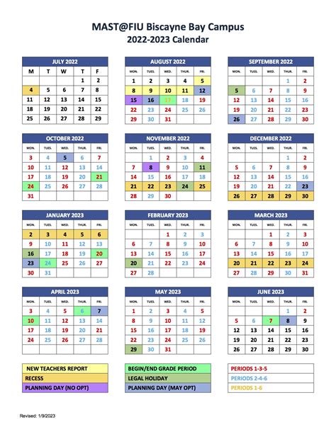 fiu spring break 2024|fiu summer 2024 dates.